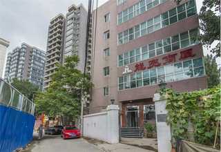 韶关什么叫离子氮化检查