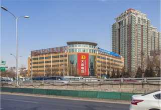 南京纸浆漂白剂采购